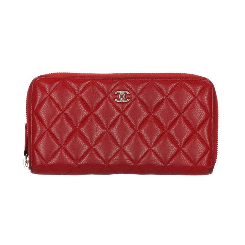 Chanel Matelasse Round Wallet Bag Black